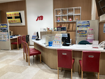 JTB Northport Mall Store 사진 4