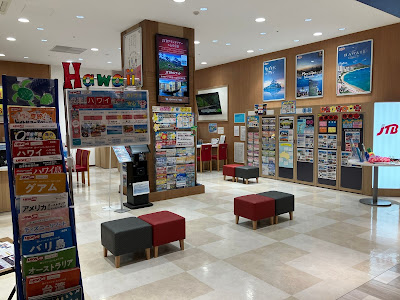 JTB Northport Mall Store 사진 3