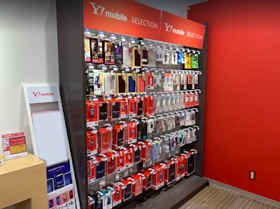 Y! Mobile Mosaic Mall Kohoku 사진 3