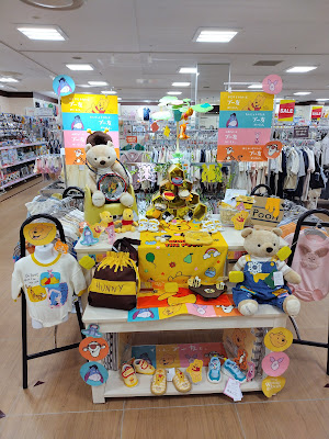 Birthday Mosaic Mall Kohoku 사진 3