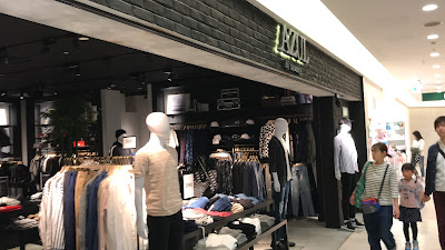 AZUL BY MOUSSY モザイクモール港北店 사진 4