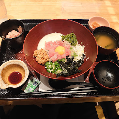 Ootoya 사진 4