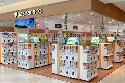 ガシャココ モザイクモール港北（カプセルトイ専門店） 사진 2