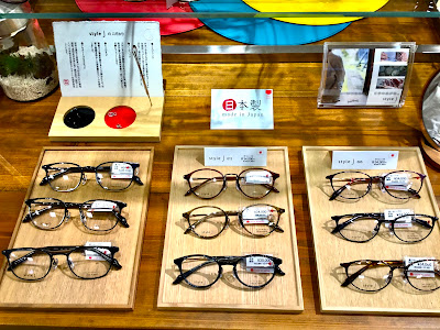 PARIS MIKI MOSAIC MALL Store 사진 5