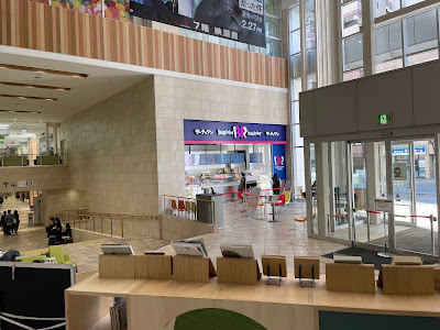 Baskin Robbins 사진 3
