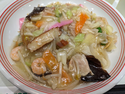Ringer Hut Yokohama northport MALL 사진 2