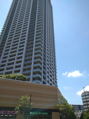 エキスト 鹿島田 사진 3
