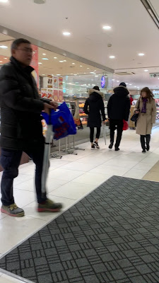 그란듀오 가마타 사진 2