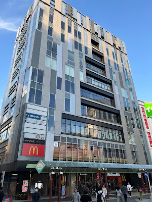 FUNDES蒲田 사진 3