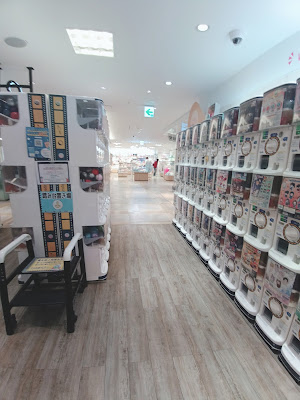 グランデュオ蒲田 東館 사진 2