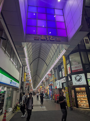 ASUTO WITH 사진 4