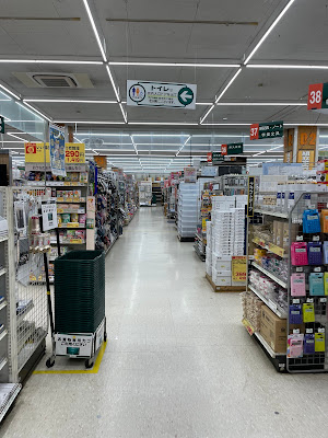 Royal Home Center 사진 4