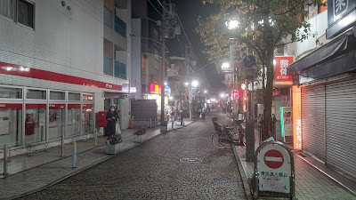iDAiモール 사진 2