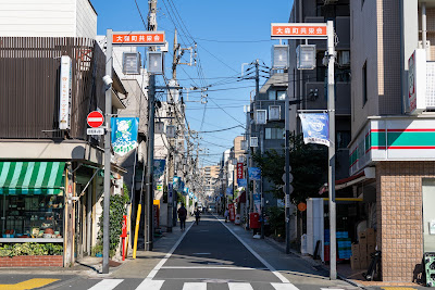 大森町共栄会 사진 2