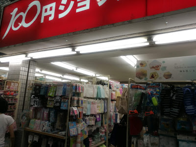 Can*Do 사진 3