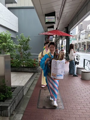ウィロード山王商店街 사진 2
