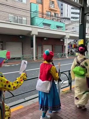 ウィロード山王商店街 사진 3