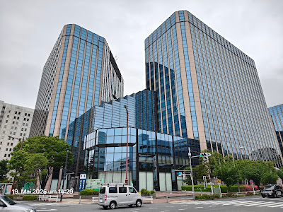 Omori Bell Port 사진 5