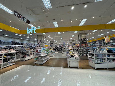 Loft 사진 2