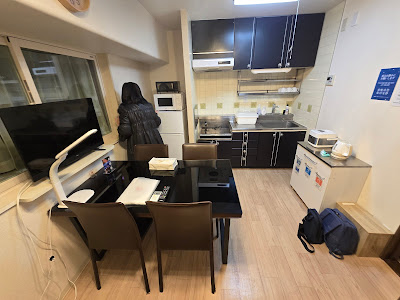 Park Residence Omori 사진 4