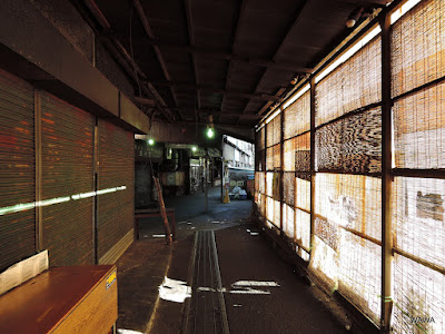 Mizonokuchi Shōten 사진 3