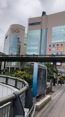 NOCTY Plaza 1 사진 2