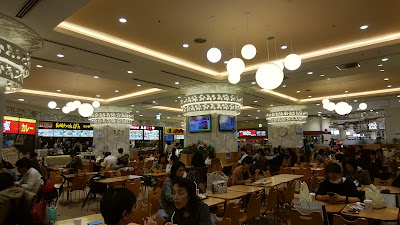 NOCTY Plaza 2 사진 2