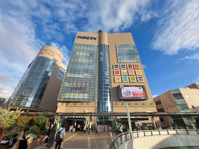 NOCTY Plaza 2 사진 3