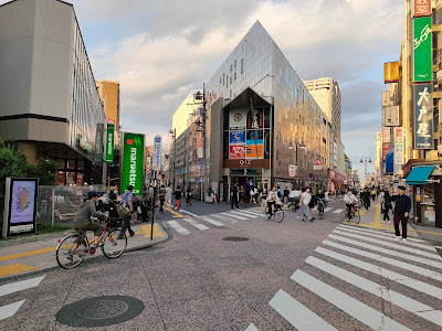 Qiz溝の口ビル 사진 2