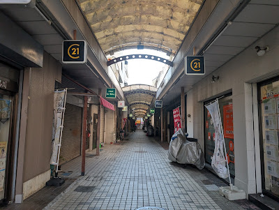 立会川西商店街 사진 3