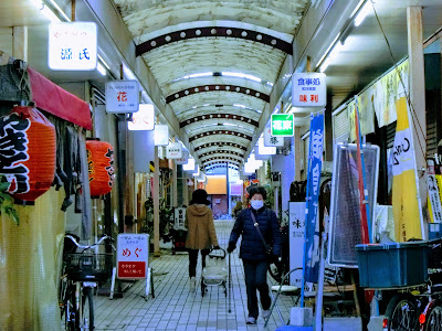 立会川西商店街 사진 2