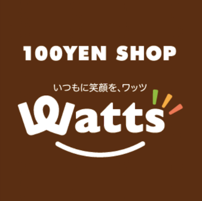 Hyakuenshoppuwattsuwizu Wiraoibunkadoten 사진 3