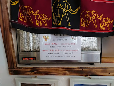 Oyamadai Market 사진 5
