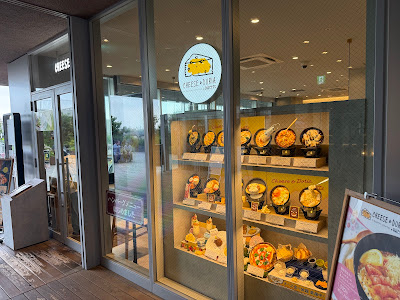 JIYUGAOKA de aone 사진 3
