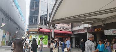 etomo 지유가오카 사진 3