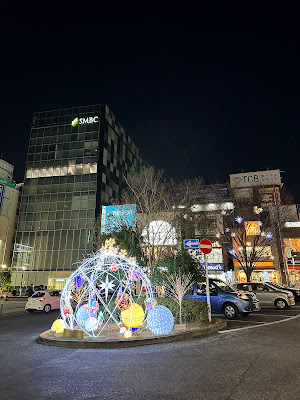 Jiyugaoka Tokyu Building 사진 4