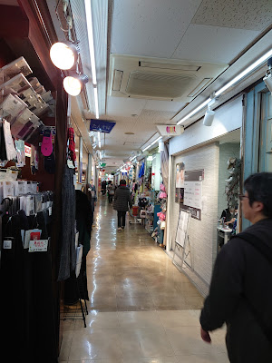 Sanriki 사진 3