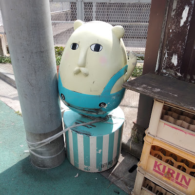 昭和通り商店街 사진 4