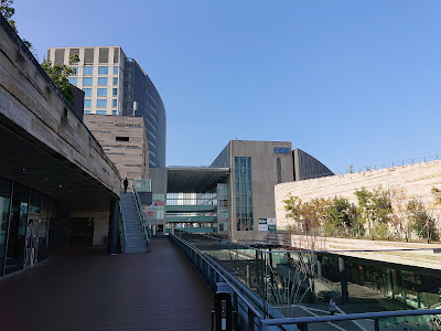 109 Cinemas Futako-tamagawa 사진 5