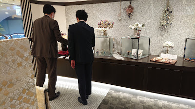 玉川高島屋S.C. グランパティオ 사진 2