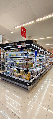 Tokyu Store 사진 4