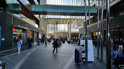 Futako-Tamagawa rise Galleria 사진 2