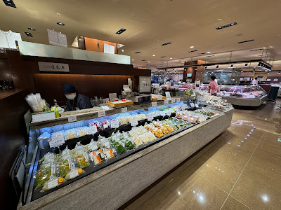 Futako Tamagawa Tokyu Food Show 사진 3