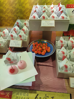 Futako Tamagawa Tokyu Food Show 사진 5