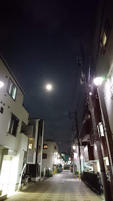 エーダンモール深沢 商店街 사진 4