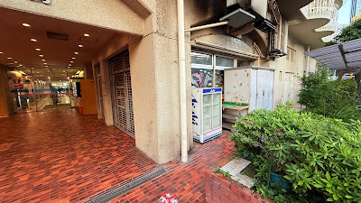 ニュー大崎店舗街 사진 3