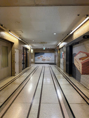 ニュー大崎店舗街 사진 5