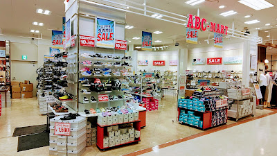 ABC-MART AEON Shinagawa Seaside Shop 사진 2