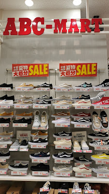 ABC-MART AEON Shinagawa Seaside Shop 사진 5