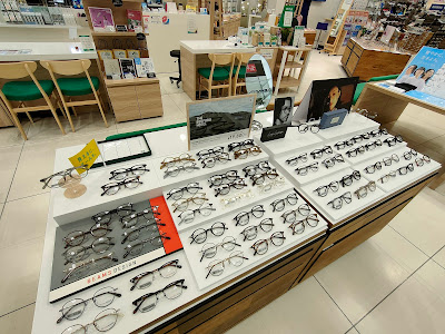 Meganeichiba AEON Shinagawa Seaside 사진 3